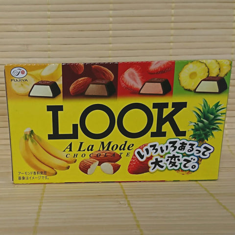 LOOK Chocolate - A La Mode (with Pineapple)