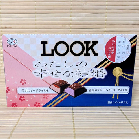 LOOK Chocolate - Peach and Blueberry DUO