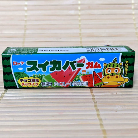Lotte Chewing Gum - Watermelon Bar