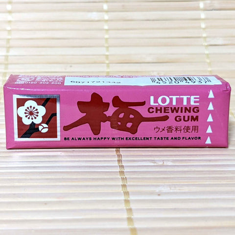 Lotte Chewing Gum - Ume Sour Plum