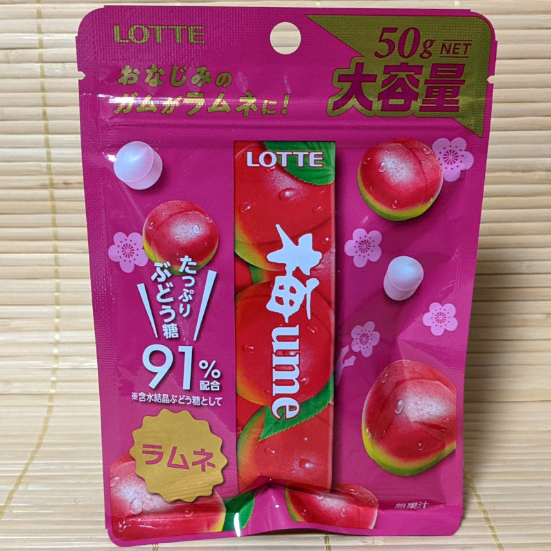 Lotte UME Ramune Candy Pellets