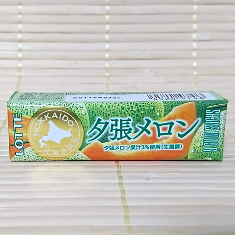 Lotte Chewing Gum - Hokkaido Yubari Melon