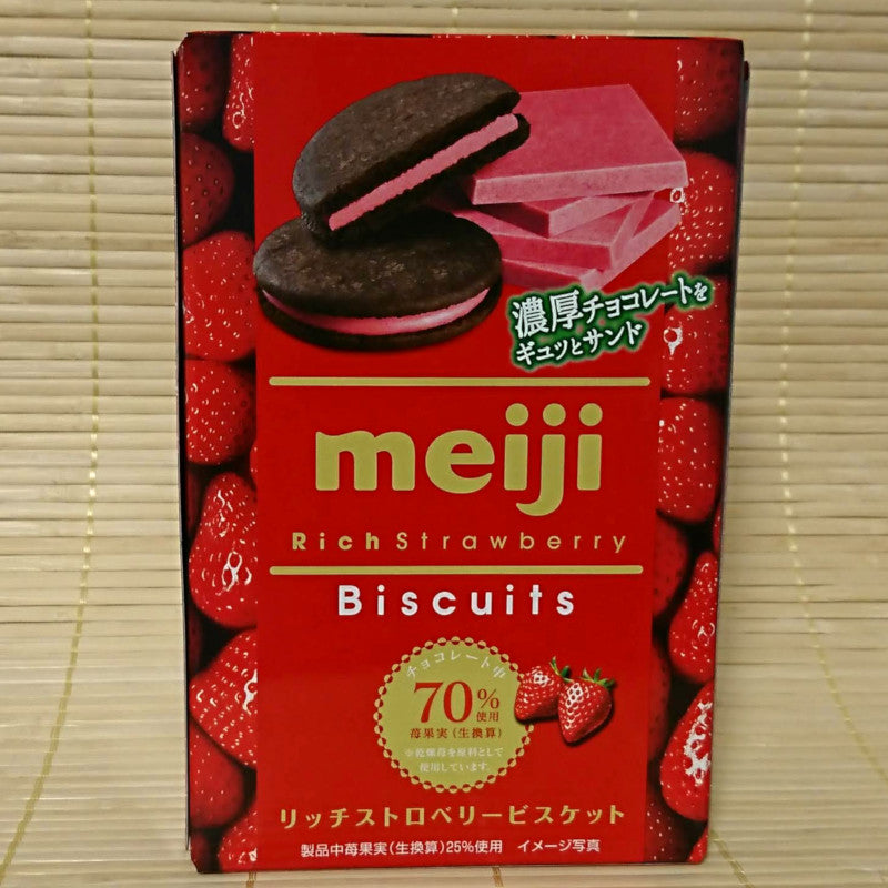 Meiji Filled Cookies - Rich Strawberry