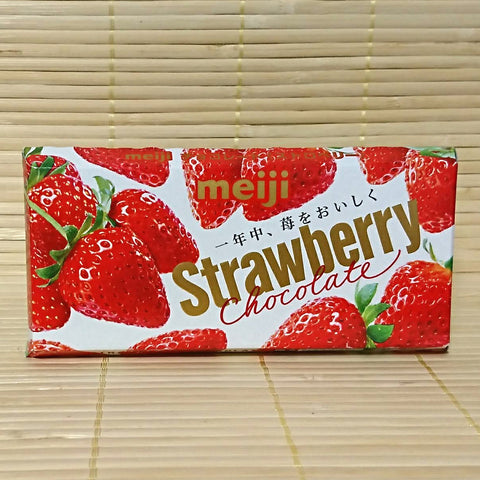 Meiji Chocolate Bar - Strawberry Filled