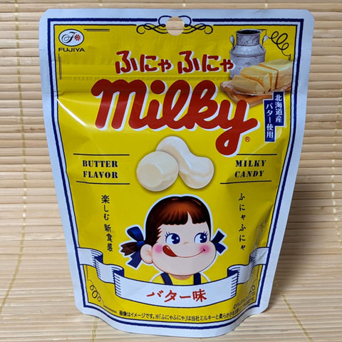 Milky Hard Candy - BUTTER Milk