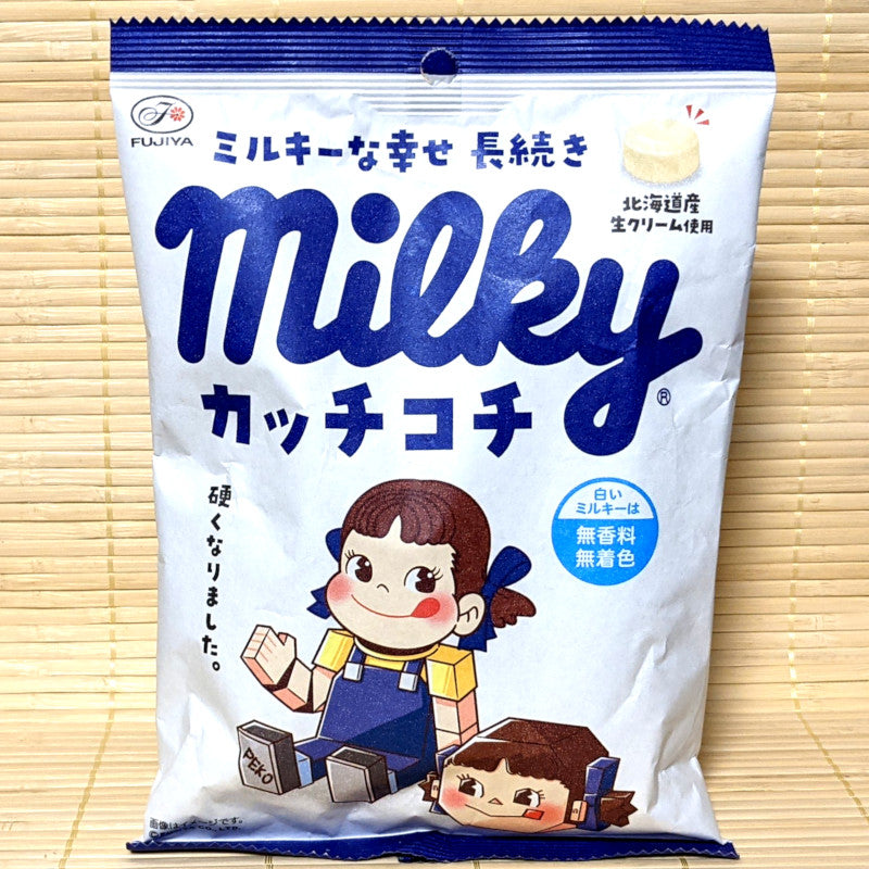 Milky Peko Chan Hard Candy - Hokkaido Cream