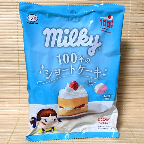 Milky Peko Chan Candy - Strawberry Shortcake