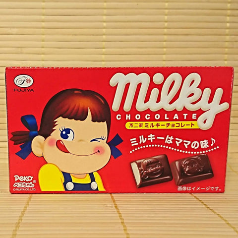 Milky Chocolate - Milk Cream Filling