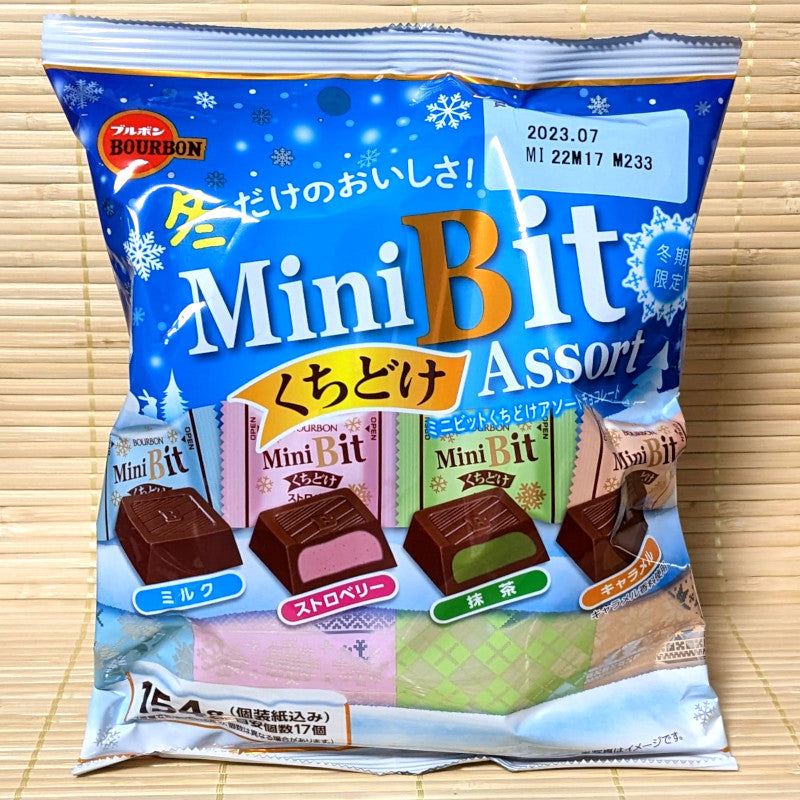 Winter Mini Bit Assorted Chocolate - 17 Piece Pack