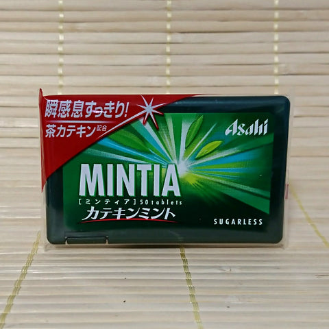 Mintia - Catechin 'Antioxidant' Mints