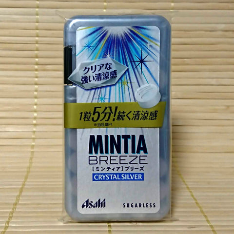 Mintia BREEZE - Crystal Silver Sugarless Large Mints