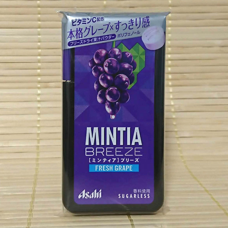 Mintia BREEZE - Fresh Grape Sugarless Large Mints