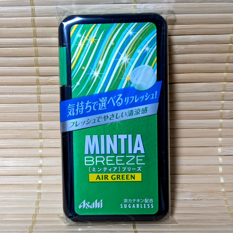 Mintia BREEZE - Air Green Sugarless Large Mints