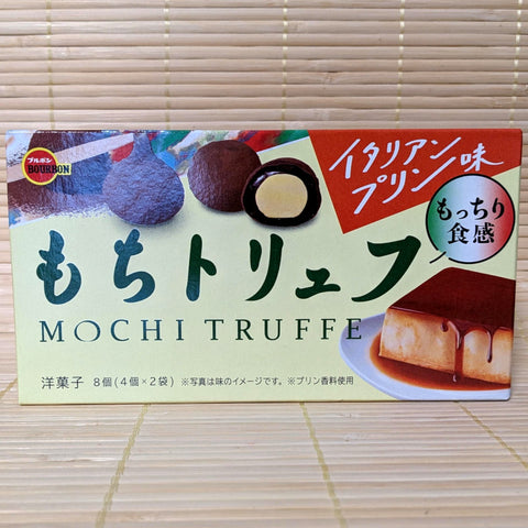 Mochi Truffe Chocolate - Italian Pudding