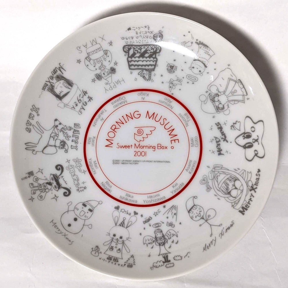 zz-- Morning Musume - Christmas Plate (2001) --zz