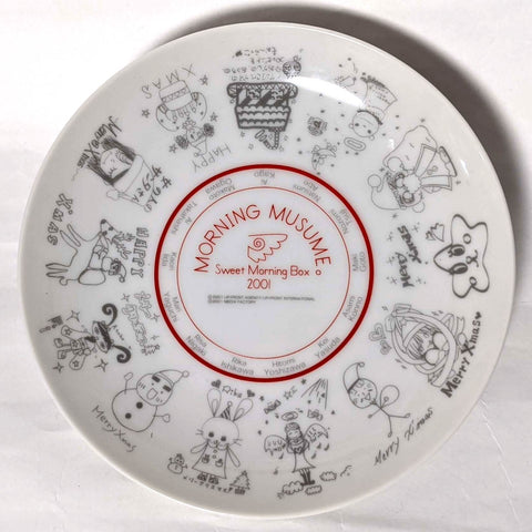 zz-- Morning Musume - Christmas Plate (2001) --zz