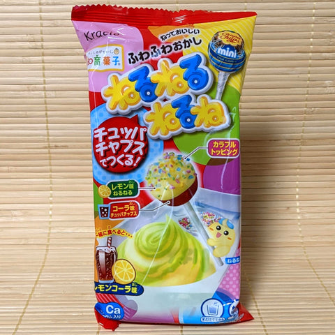 Japanese Kracie Popin Cookin Sushi Kit - Blooms Candy & Soda Pop Shop