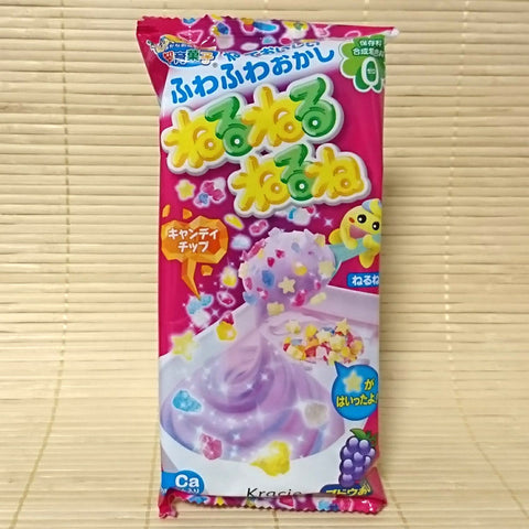 https://www.napajapan.com/cdn/shop/products/Neru-Neru-Ne-Kit-Grape_large.JPG?v=1562941664