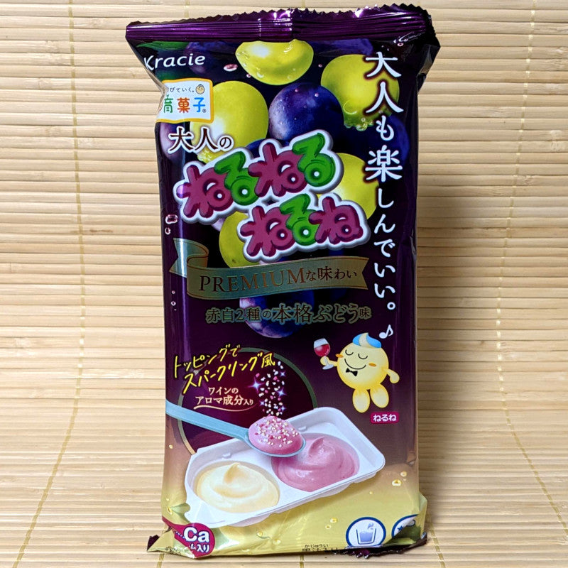 NeruNeruNeruNe Candy Kit - PREMIUM Otona Grape