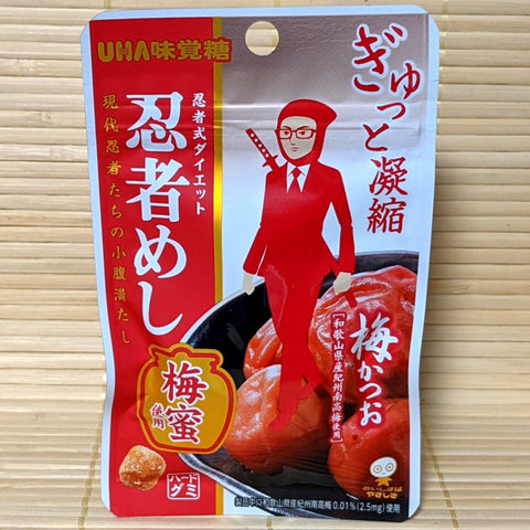 Ninja Meshi Hard Gummy Candy - Plum Tuna Flake