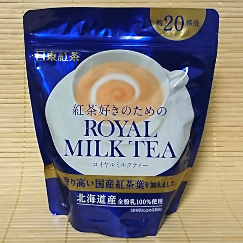 Royal Milk Instant Tea Mix - BULK 20 Servings