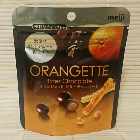 Orangette - Bitter Chocolate