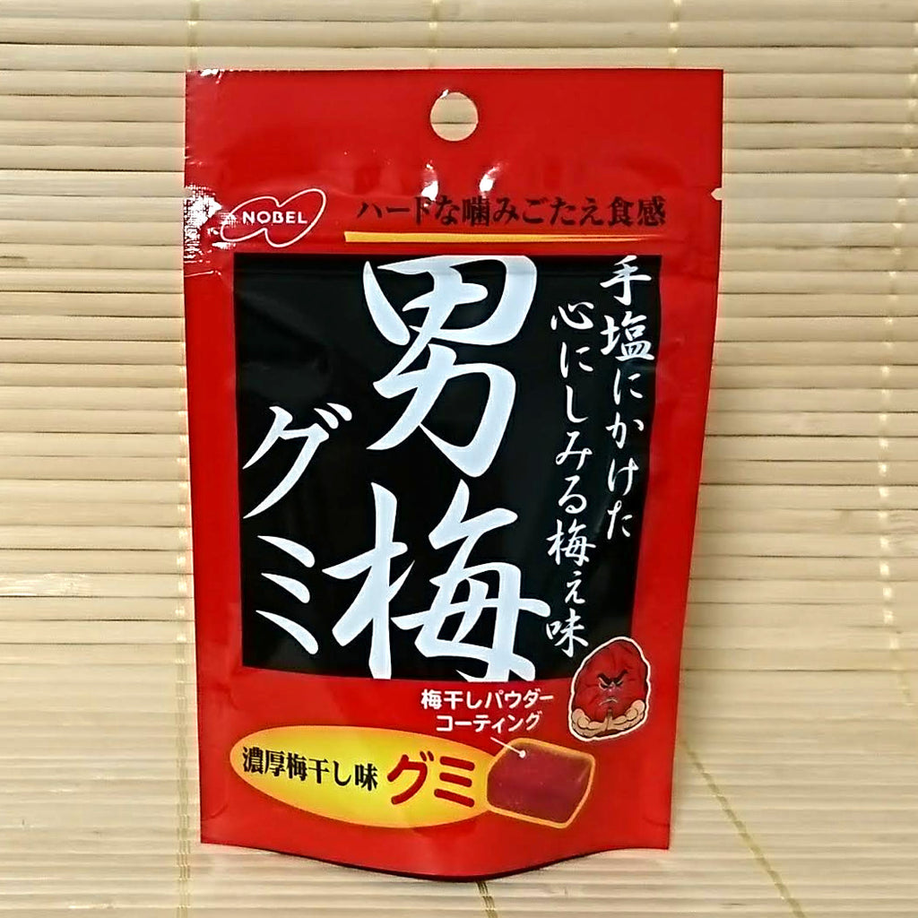 Otoko Ume Gummy Candy - Japanese Plum