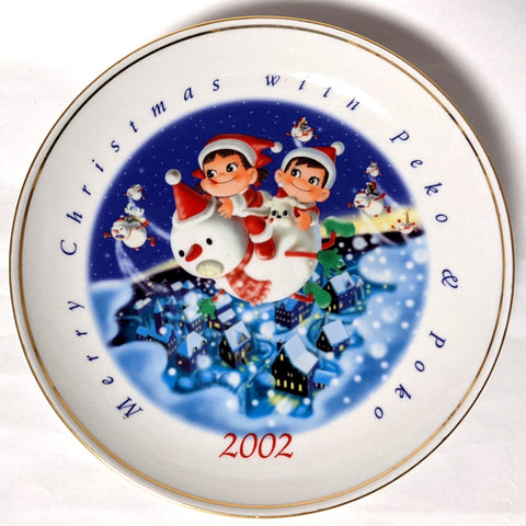 zz-- Peko Chan - Christmas Plate 2002 --zz