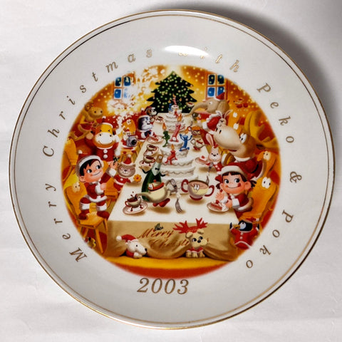zz-- Peko Chan - Christmas Plate 2003 --zz