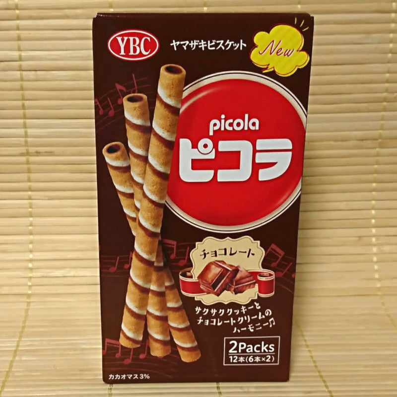 Picola Cookie Sticks - Milk Chocolate