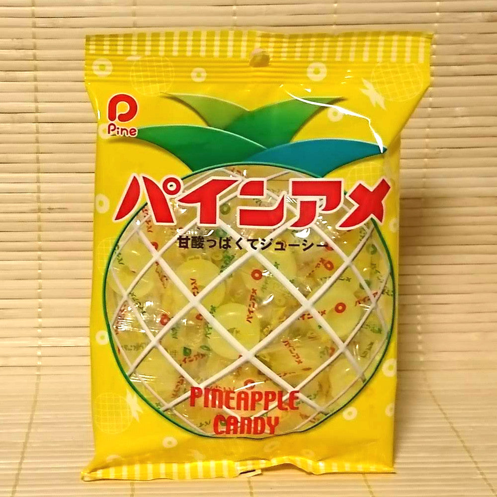 Pine Ame Hard Candy - Pineapple Rings