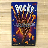 Pocky - Almond Crush Chocolate