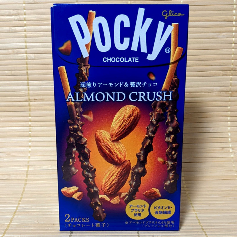 Pocky - Almond Crush Chocolate