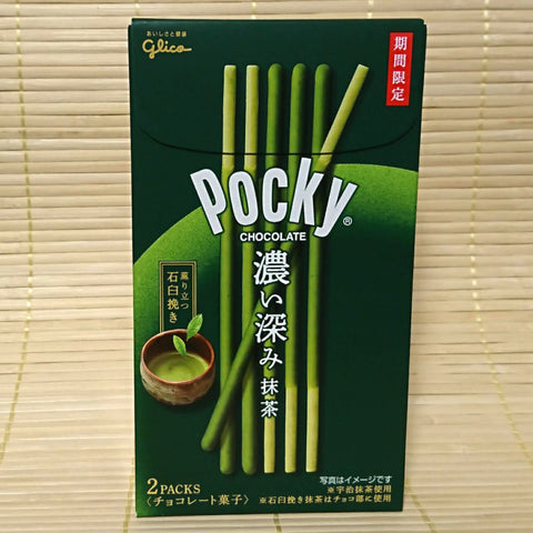Pocky - Matcha Rich Green Tea