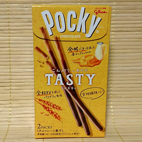 Pocky - TASTY Butter Chocolate