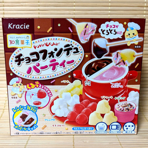 Popin' Cookin' - Chocolate Fondue Party Kit