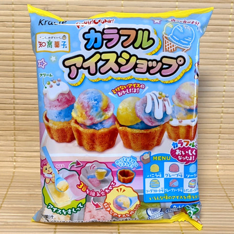 Popin' Cookin' Colorful Ice Cream Shop Kit