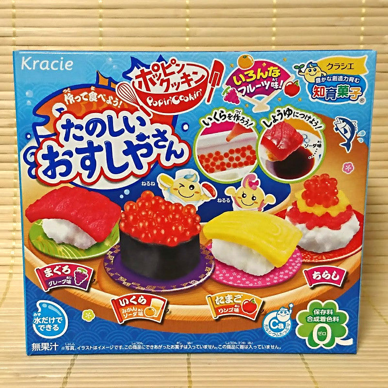 Fun Sushi Kit - DIY Candy For Kids - Products Information - Kracie