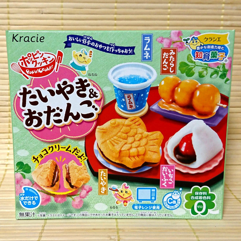 Happy Kitchen - Taiyaki & Odango Candy Kit