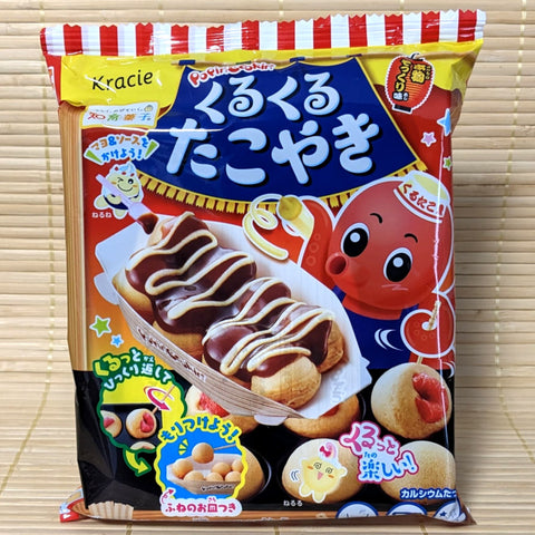 Popin' Cookin' Kuru Kuru Takoyaki Candy Kit