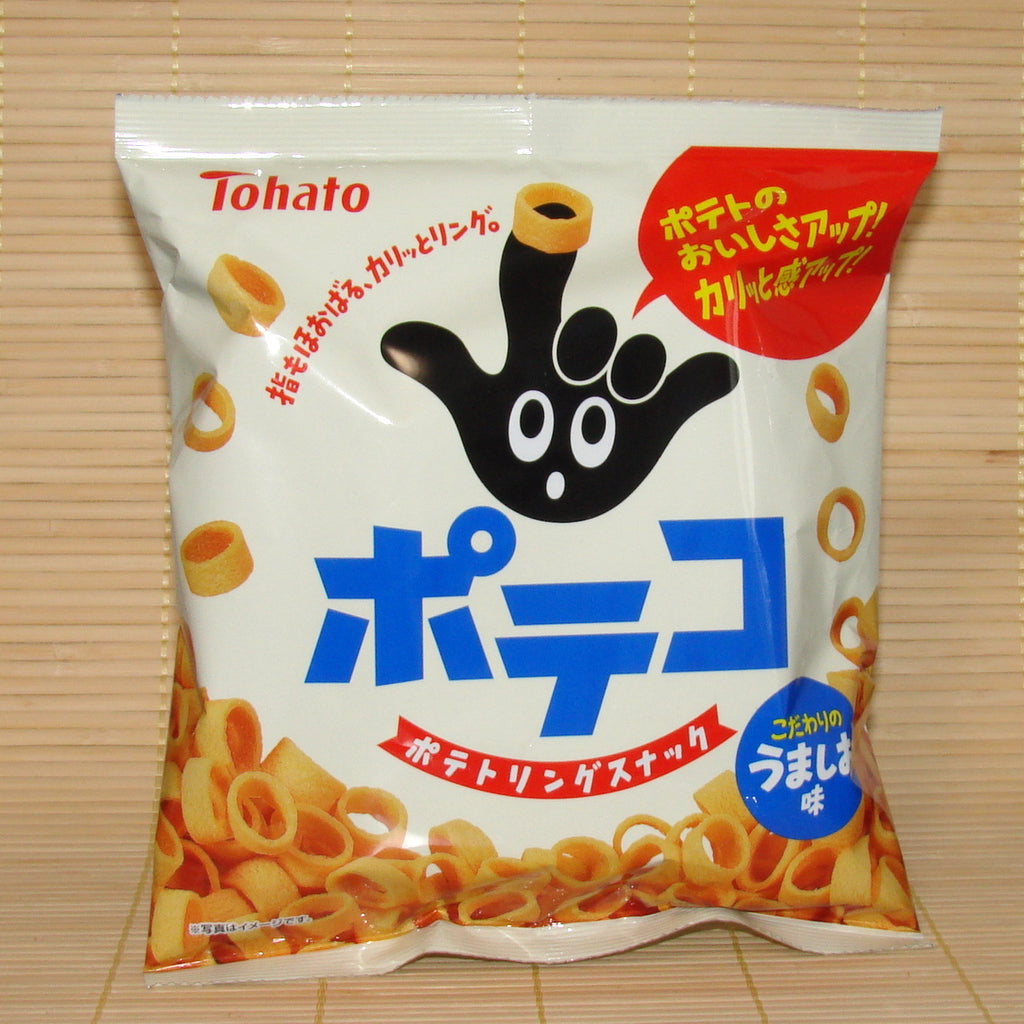 Poteko Potato Rings - Original Salt