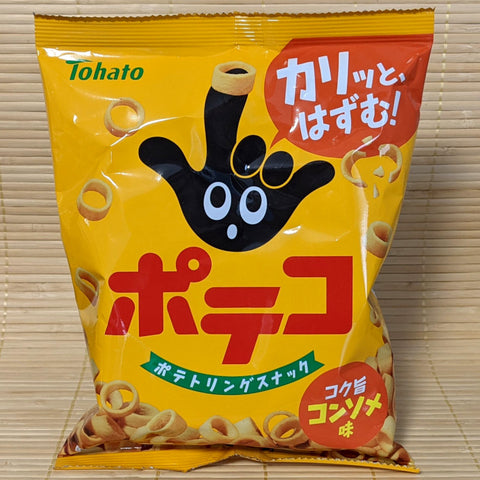 Poteko Potato Rings - Consommé Soup
