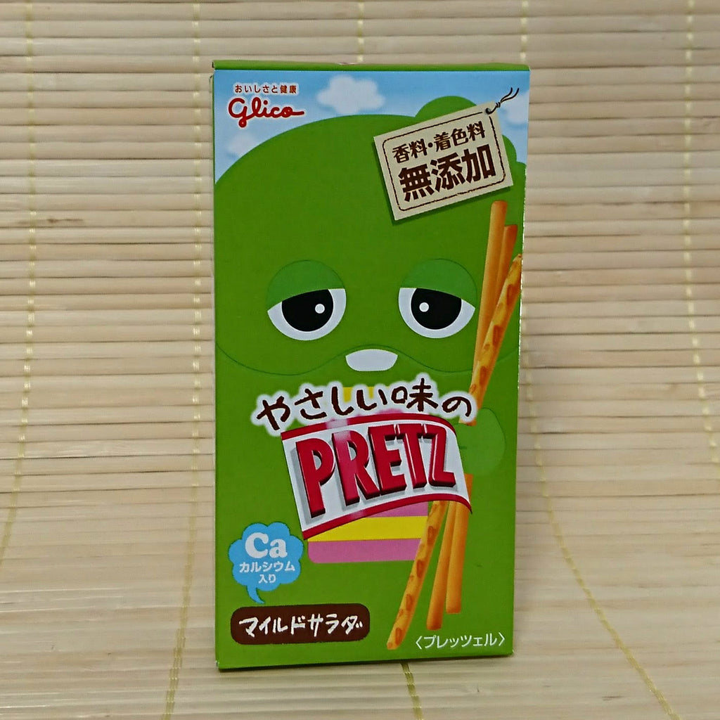 Pretz - Mild Salad Mini 'Gachapin' Pack