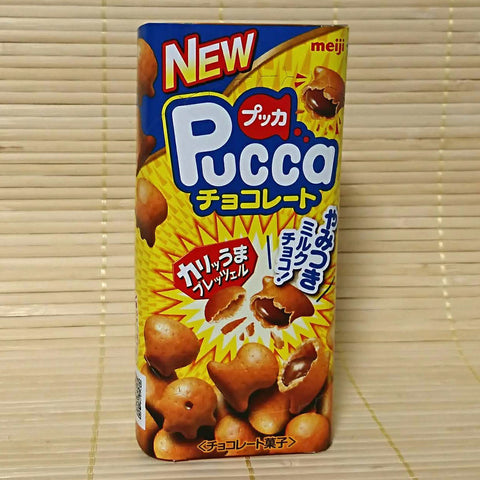 Pucca Filled Cookies - Milk Chocolate