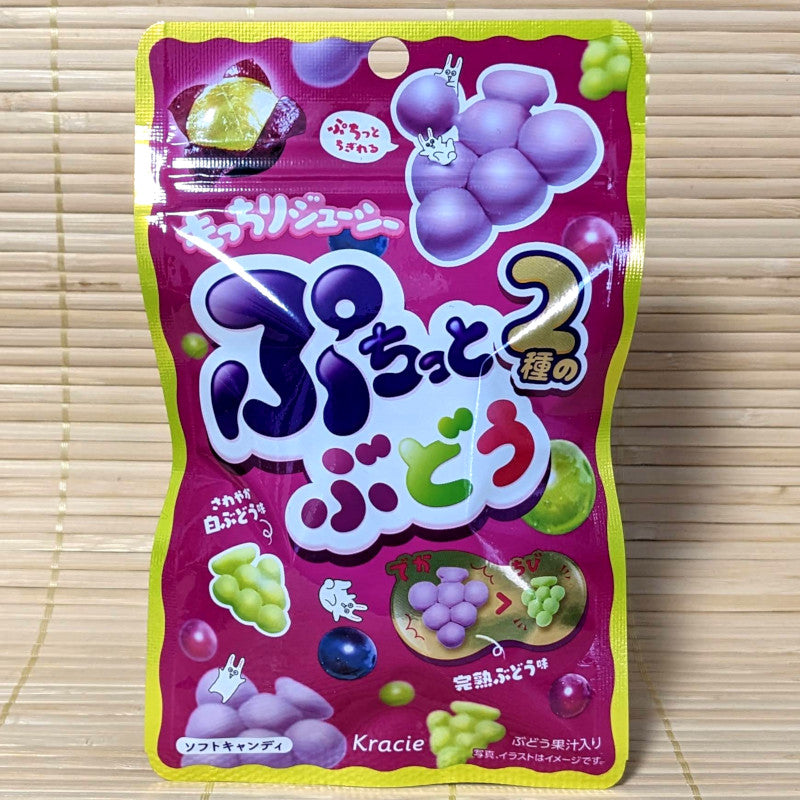 Puchitto Soft Candy Bits - DOUBLE Grape