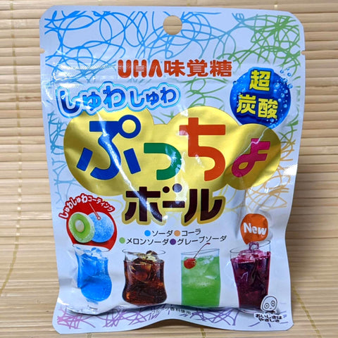 Puccho BALL Candy - Four Flavor Soda Mix