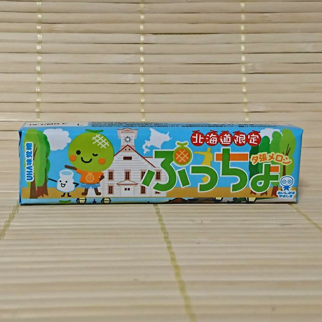 Puccho Soft Candy Chews - Hokkaido Melon