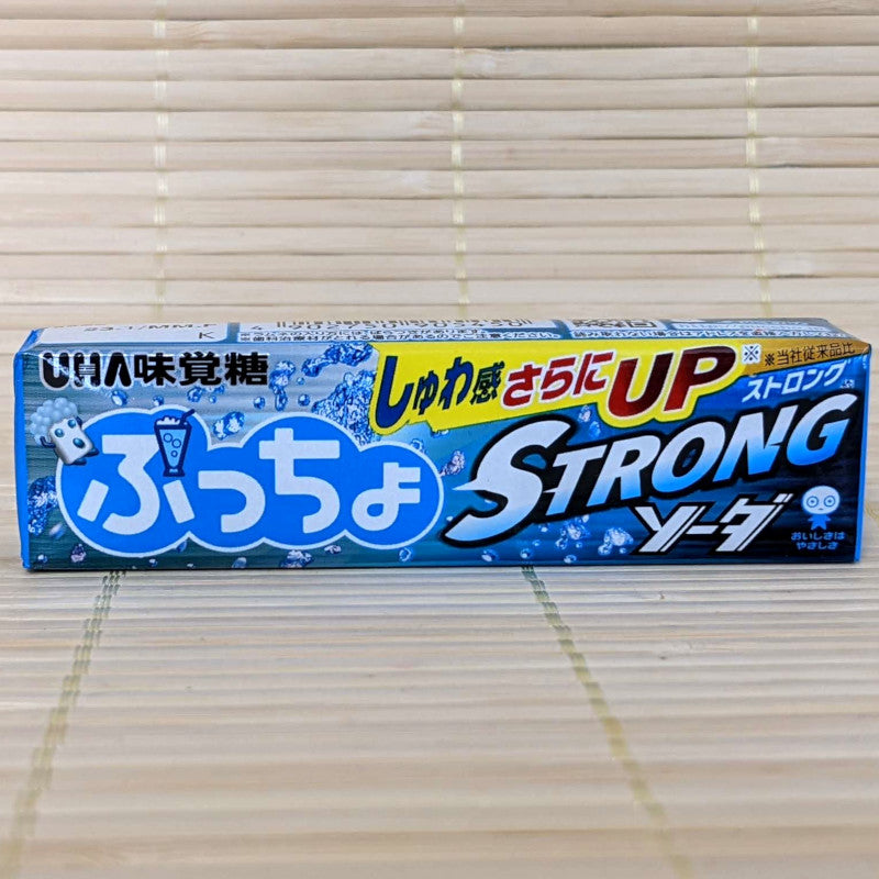 Puccho Soft Candy Chews - STRONG Ramune Soda