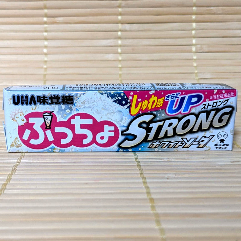Puccho Soft Candy Chews - Strong WHITE Soda