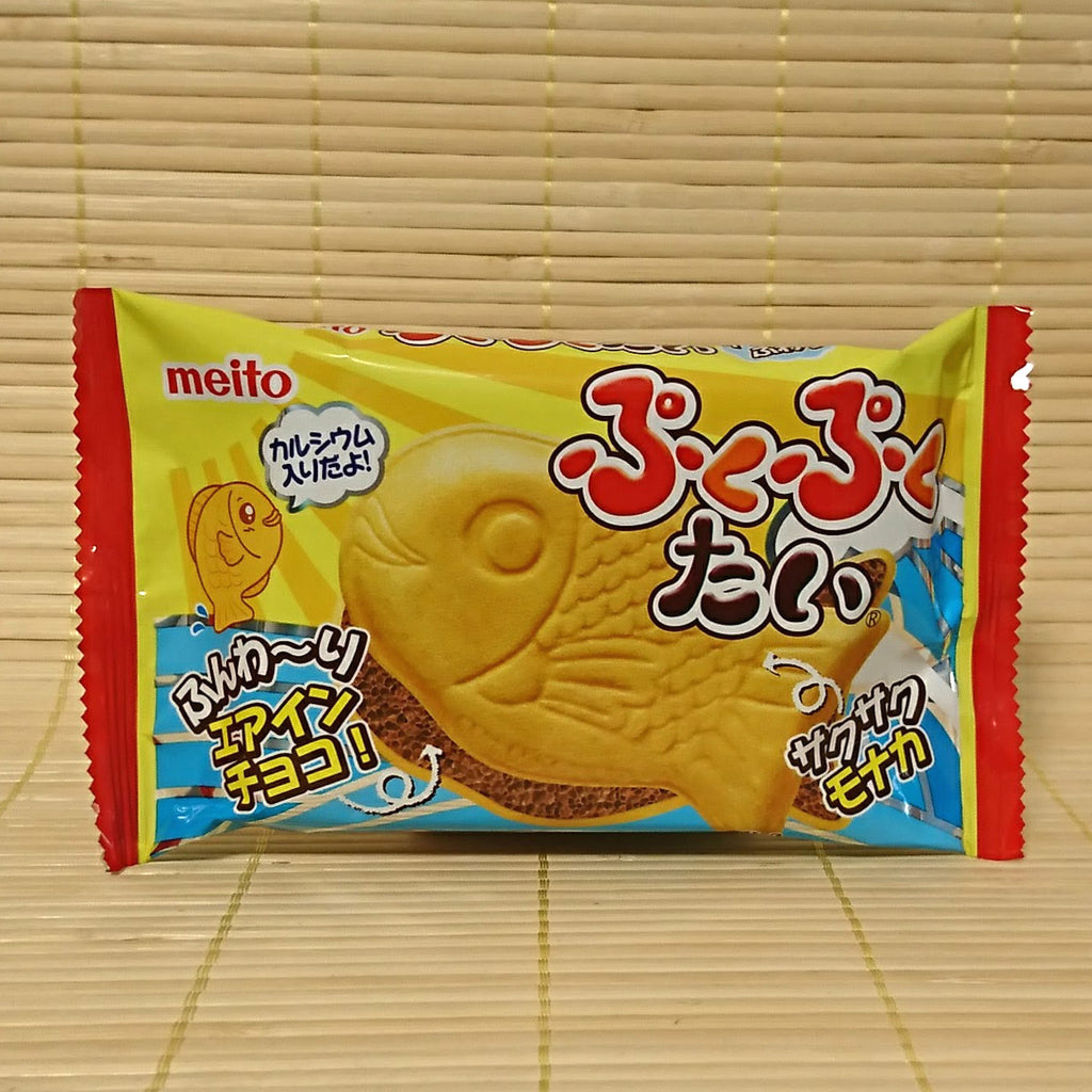 Puku Puku Tai Chocolate Wafer 'Taiyaki'